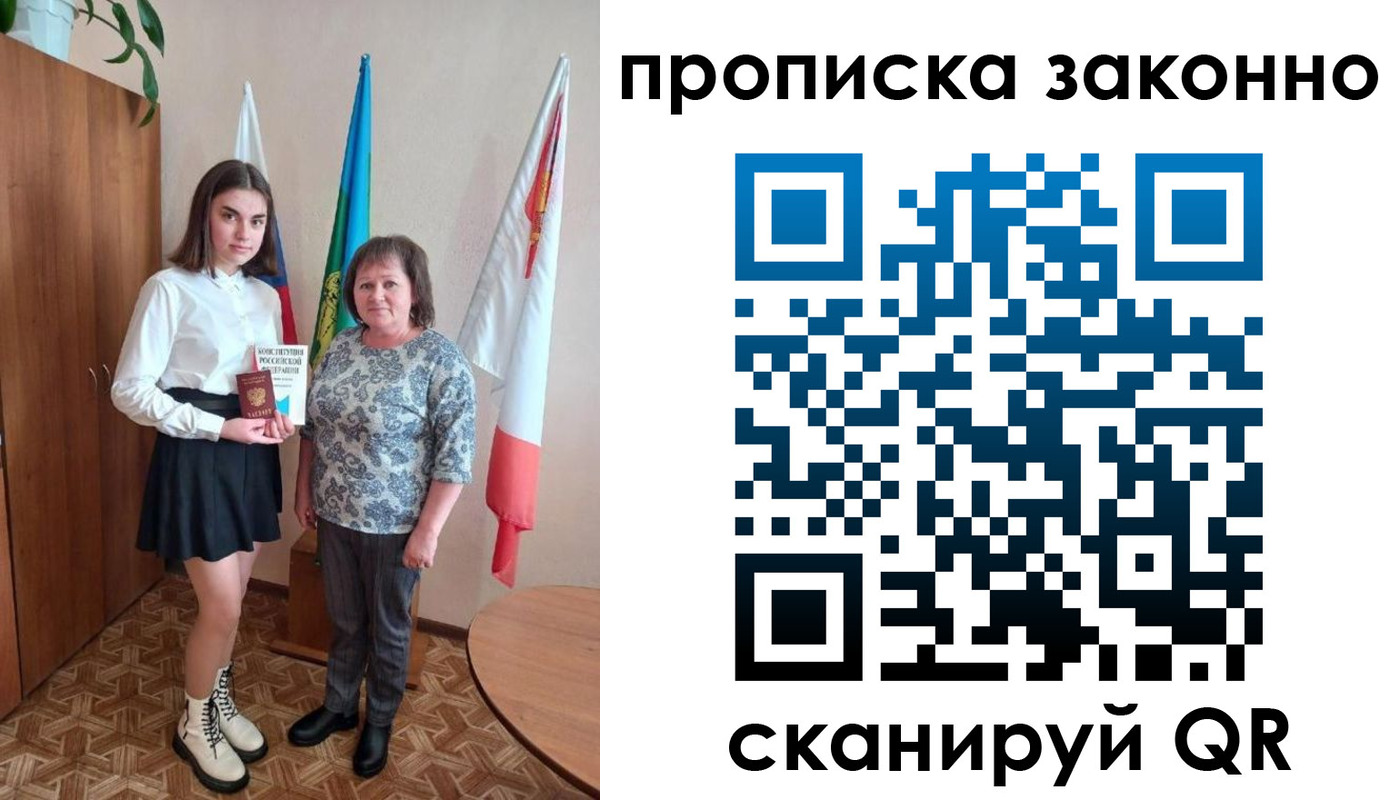 форма 3 в Нижнем Ломове