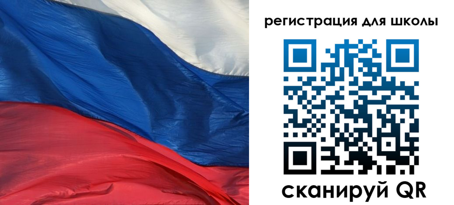 купить прописку в Нижнем Ломове